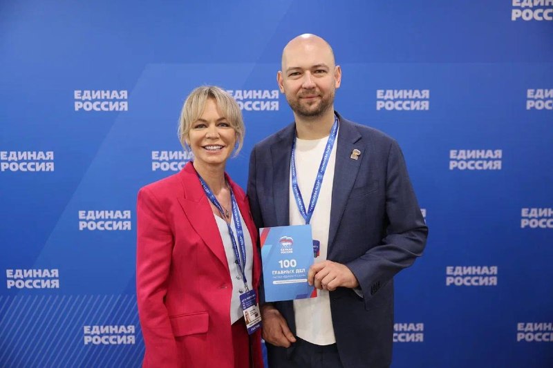 Иллюстрация 8