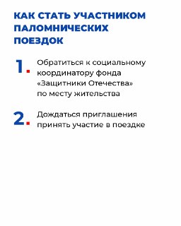 Иллюстрация 7