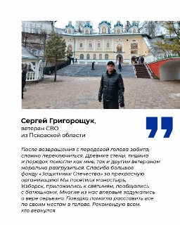Иллюстрация 9