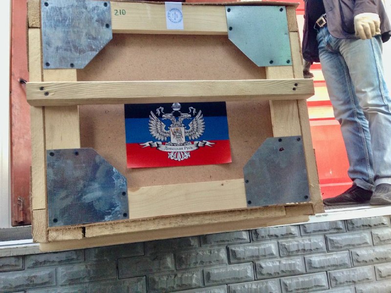 Иллюстрация 2