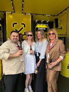 Иллюстрация 8
