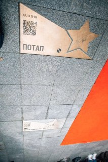 Иллюстрация 1