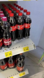 Российская пародия на Coca-Cola пользуется спросом на фоне санкций