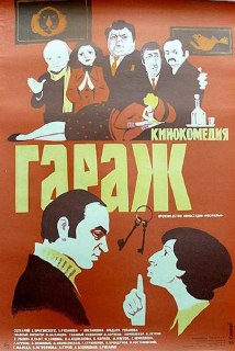 Иллюстрация 2