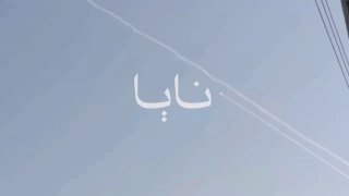 ПВО США Patriot PAC-3 перехватили иранские ракеты над Бахрейном