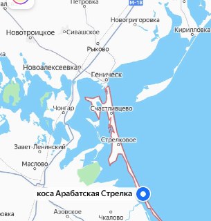 Ракетный удар по мосту в Херсонской области: движение временно перекрыто