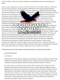 Иллюстрация 2