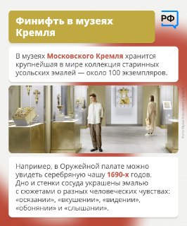 Иллюстрация 7