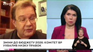 Олег Пендзин: европейская военная помощь пойдет на украинское оружие, а не на зарплаты военным