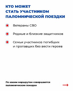 Иллюстрация 4