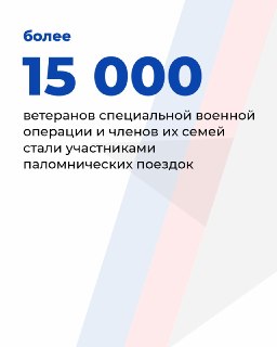 Иллюстрация 8