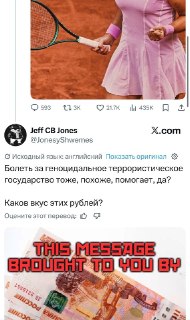 Иллюстрация 1