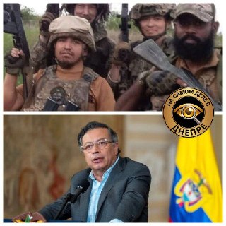 Вербовка колумбийцев в ДРГ: новые приключения колумбийцев на Украине