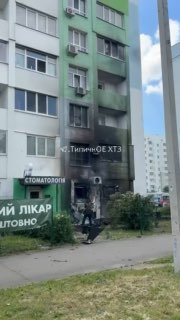 Иллюстрация 2