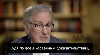 Стивен Спилберг заявил о существовании инопланетян на Земле