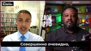 Аналитик Трита Парси: цели США и Израиля меняются из-за желания Трампа завершить войну