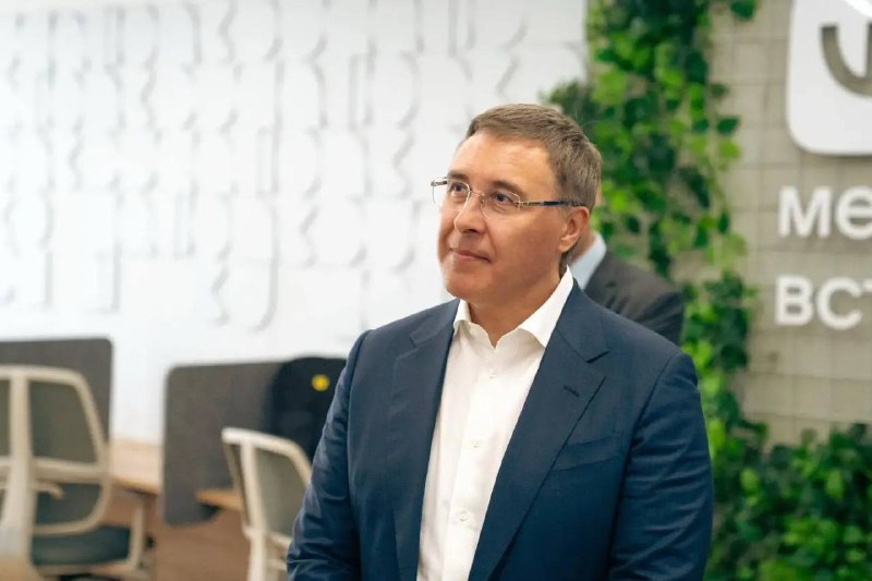 Иллюстрация 3