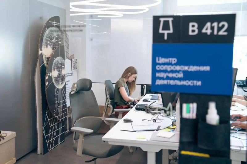 Иллюстрация 4