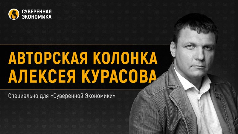 Иллюстрация 1