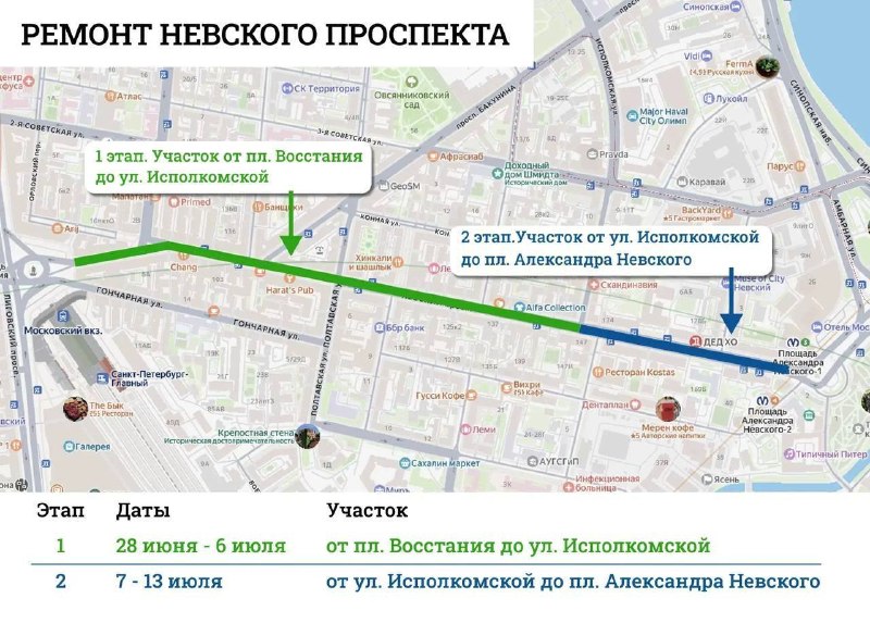 Иллюстрация 1