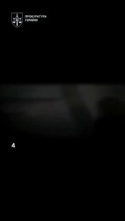 Офицеры ВСУ организовали схему вымогательства взяток за включение в списки на боевые выплаты