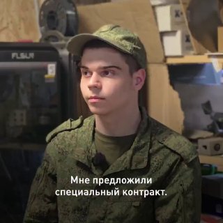 Туляк Егор Хлапов добровольно заключил контракт с Минобороны РФ и служит в батальоне БПЛА