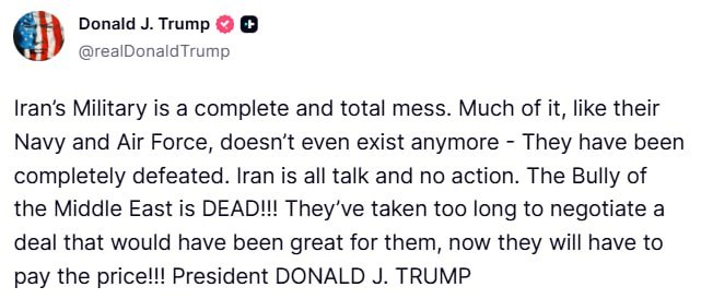 Трамп заявил о возможности новых ударов США по объектам в Иране