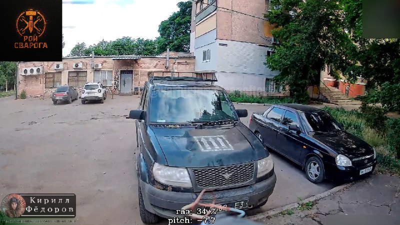 Иллюстрация 3