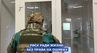 Хирурги военного госпиталя в Калининграде спасли бойца с миной в ноге