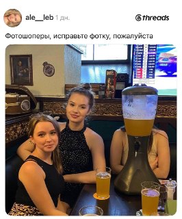 Иллюстрация 1