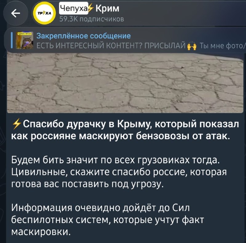 Иллюстрация 2
