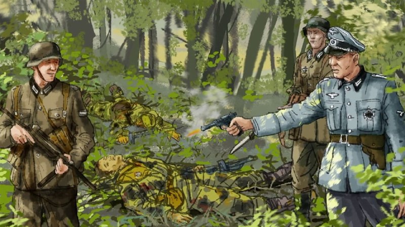 Иллюстрация 4
