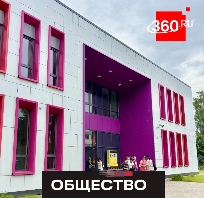 В Подмосковье завершают крупные социальные проекты по наам жителей в рамках программы «Единой России»