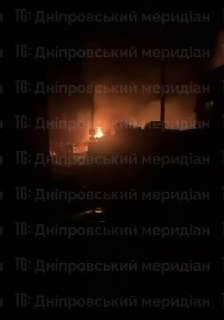 Иллюстрация 4