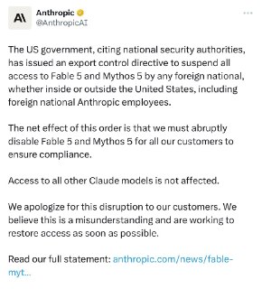 США ограничили доступ иностранцев к мощным ИИ-моделям Anthropic