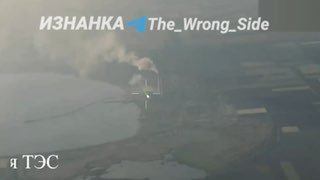 Объективный контроль ударов дронов «Герань-2» по Криворожской ТЭС