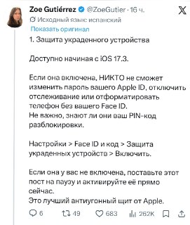 Иллюстрация 1