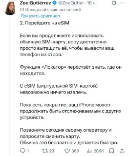 Иллюстрация 3