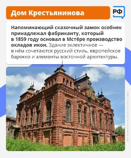 Иллюстрация 6
