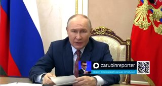 Обстановка на Донецком направлении: продвижение российских войск и потери ВСУ