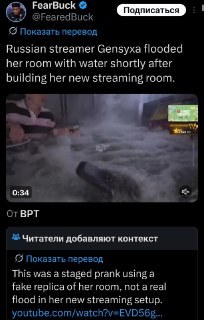 Иллюстрация 8