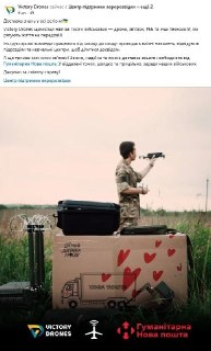 Иллюстрация 3