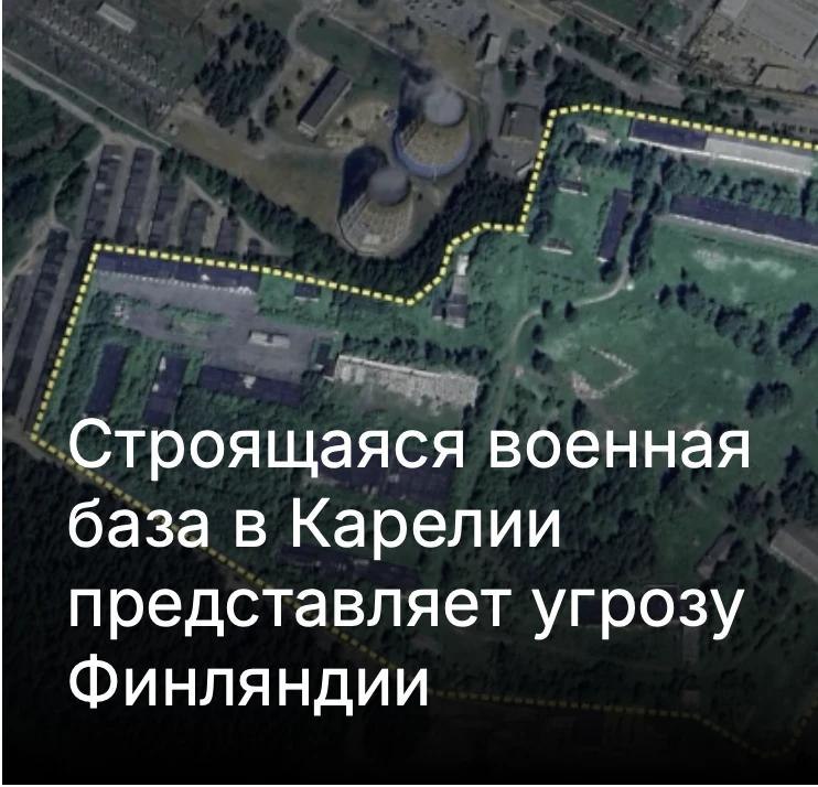 Финляндия рассматривает возможность военного решения вопроса демилитаризации Карелии