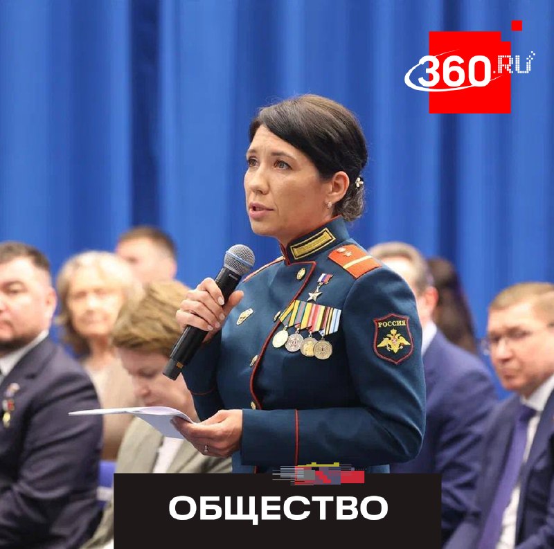 В экспертном совете «Единой России» обсудили предложения жителей Подмосковья для Народной программы