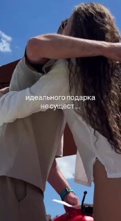 Иллюстрация 8
