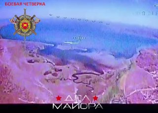 Оператор дронов-перехватчиков защищает небо над Азовским морем и трассой Новороссия