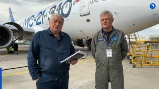 МС-21-310 успешно испытали на дальность и взлет с одним двигателем