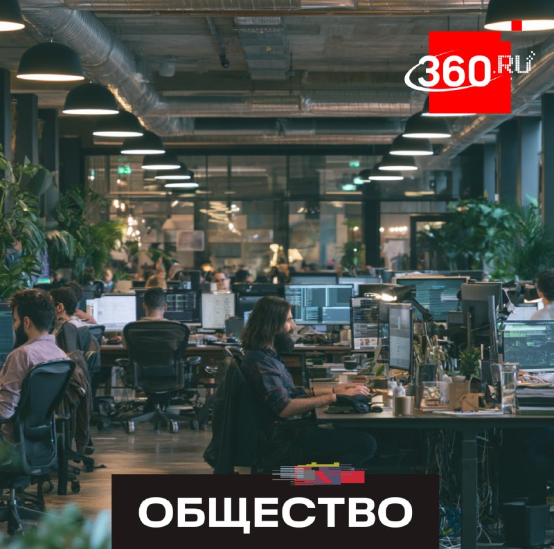 В Госдуме предложили внедрить обезличенные резюме для борьбы с дискриминацией