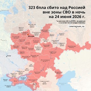 Удар ВСУ по жилому дому в Горловке привел к гибели трех человек