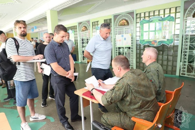 Иллюстрация 2